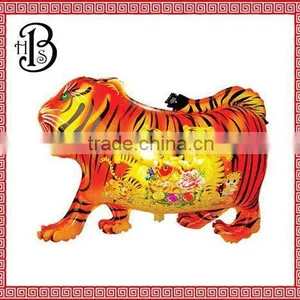 Tiger Cartoon Balloon thumbnail-1