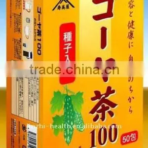 Gohyah Tea thumbnail-1