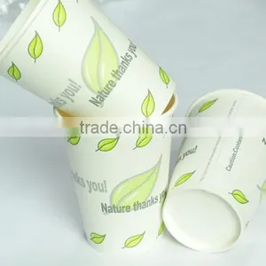 Square Paper Cup, Coffee Paper Cups,PLA Cup thumbnail-2