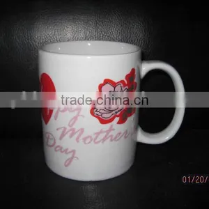 Coffee Mugs 11 oz | Ceramic Mug | Tea Cup thumbnail-1
