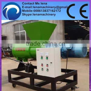 Pig/duck Manure/dung Dewatering Machine thumbnail-1