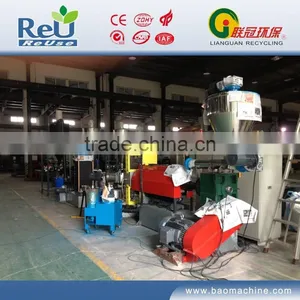 pe Cable Granulator thumbnail-1