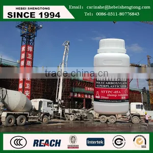 Chlorine-free Low-alkali ST-01C High Performance Antifreeze Agent thumbnail-1