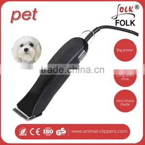 Durable for Long Time Working Professional Dog Grooming Supplier thumbnail-1