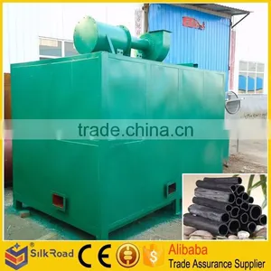 Professional Charcoal Carbonizer Machine thumbnail-4