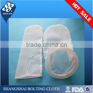 25cm*30cm Superior Nylon Juice/coffee/tea Filter Bag With Drawstring,liquid Bag Filter thumbnail-1