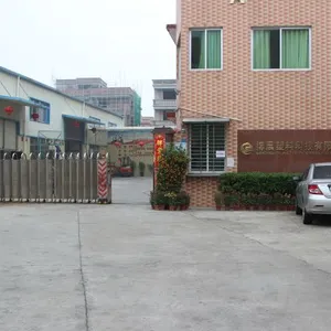 Dongguan Jeya New-Type Packaging Material Co,.Ltd company overview - view 1 thumbnail