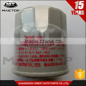 High Performance Automobile Oil Filter Type Oil Filter for Nis San OEM 15208-65F0A thumbnail-2