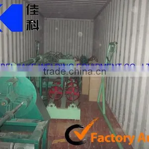 Basketball Course Fence Mesh Automatic Chain Link Fence Machine Made in China thumbnail-1