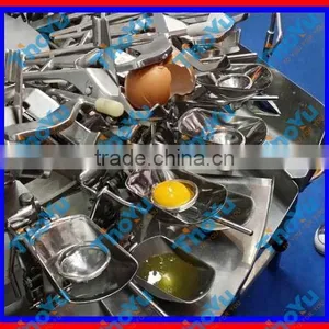 Egg Breaking Machine With Low Price on Bakery Exhibition +86-133-3371-9169 thumbnail-1