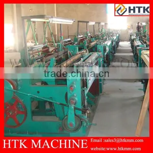 Full Automatic Aluminum Alloy Window Screen Woven Machine (ISO9001:2008 Certification) thumbnail-1