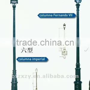 Lamp Post ,garden Lamp Post thumbnail-1