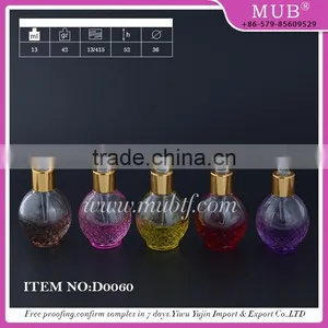 D0060 Dropper Bottle Glass Bottle Aluminum Perfume Bottle Wholesale thumbnail-1