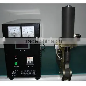 Ultrasonic Slitter thumbnail-1