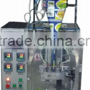 Hot Sale Food Additives Packing Machine thumbnail-1