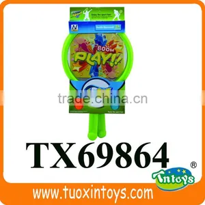 Children Mini Badminton Set thumbnail-4