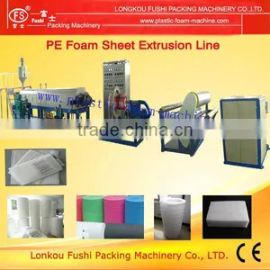 EPE Foam Sheet Machine thumbnail-1