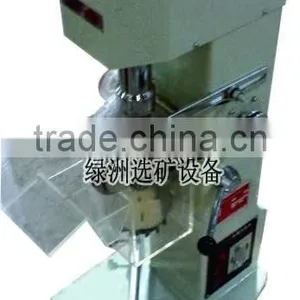 Best Quality Copper Ore Flotation Machine for Sale thumbnail-1