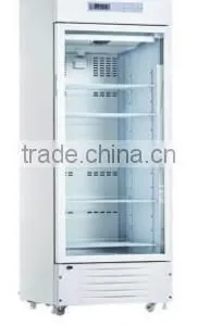 Bluestone Blood Storage Medical Refrigerator Freezer thumbnail-5