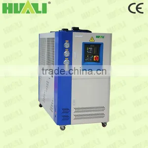Water Industrial Chiller Used Industrial Water Chiller # thumbnail-3