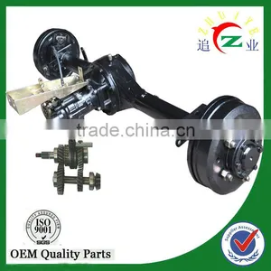 3 Wheeled Motorcycles Oil Shakerear Axle Assy With Two Gears thumbnail-1