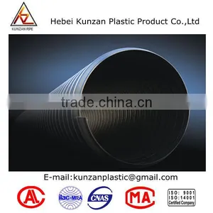 Steel Band Reinforced Hdpe DWC Pipe thumbnail-5