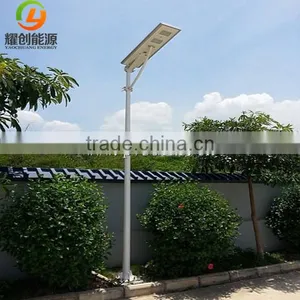 Solar All in One Led Street Light With Best Price thumbnail-6