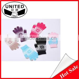 New Octagonal Flower Touch Sensor Gloves Winter Warm Touch Sensing Gloves thumbnail-1