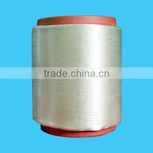 High Stretch Nylon 66 Yarn 840D Industrial Nylon Yarn thumbnail-2