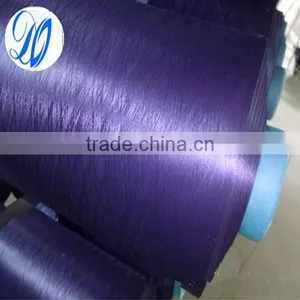 70D/24F Nylon 6 DTY Yarn Dyed Nylon Filament Yarn thumbnail-2