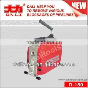 Dalitools Drain Cleaning Machine D-150 thumbnail-1