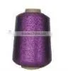 Metallic Yarn of the Embroidery Thread thumbnail-1