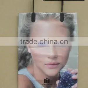 2015 New Design pe Bag thumbnail-2