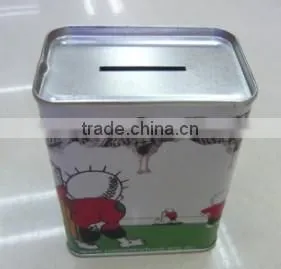 Metal Kid Coin Saving Boxes thumbnail-1