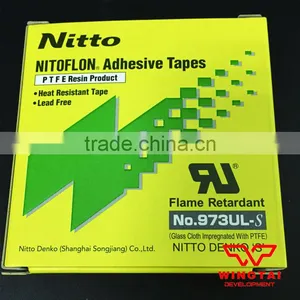 Nitto Denko Silicone Tape 973ul-s(T0.13mmxW25mmxL10m) thumbnail-3