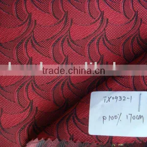 Jacquard Fabric thumbnail-1
