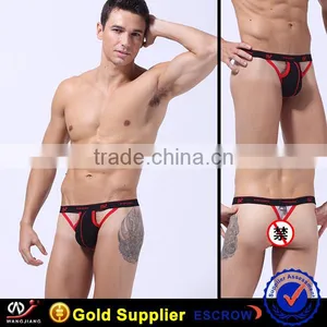 Manufacture Sexy Underwear for Couples, Men's Boxers and Briefs thumbnail-1