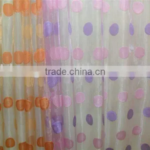 Printing Curtain thumbnail-1