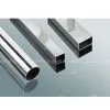 Stainless Steel Pipes A304 With High Quality thumbnail-1