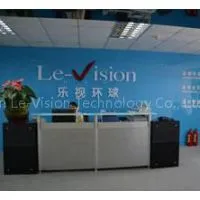 Shenzhen Le-Vision Technology Co., Ltd company overview - view 1 thumbnail
