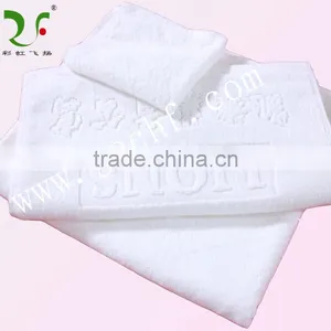Solid Color Jacquard Towel thumbnail-3