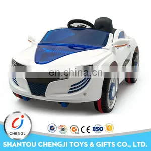 Newest Design Kids Battery Operated Plastic rc 2016 Ride on Car thumbnail-1