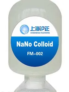 FM-002 Textile Anti-mite Finishing Agent thumbnail-1
