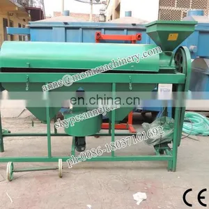 Grain Cereal Maize Polisher/grain Bean Polishing Machine thumbnail-5