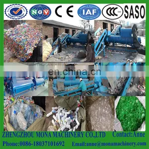 Plastic Recycling Machines Price Pakistan|recycle Plastic Bottle Milk Production Line|plastic Bottle Recycling Machine Price thumbnail-3