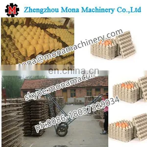Paper Egg Tray Machine | Egg Tray Making Machine | Small Egg Tray Manufacturing Machine thumbnail-5