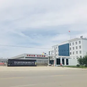 Hebei Longxuan Environmental Protection Equipment Co., Ltd. company overview - view 1 thumbnail