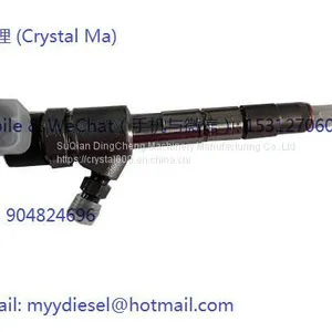 0445120393,0445120394 Bosch Common Rail Injector thumbnail-1