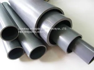 PVC-U PVC Water Supply Pipe Fittings thumbnail-1