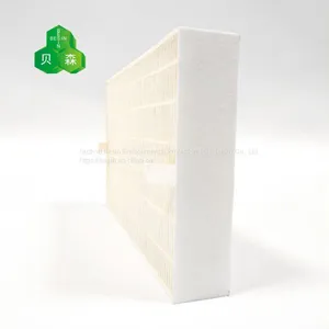 Air Purifier High Efficiency HEPA Filter Screen High Efficiency Filter thumbnail-5